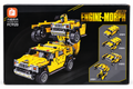 Forange Block FC9120 Engine-Morph 4-in-1 Transforming Car Building Blocks Set