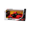 MOKA Model 1:6 Scale Remote Control Super Sports Car with Opening Doors & Lights – Red