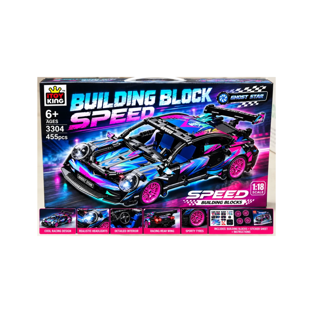 Toy King Speed Building Blocks Sports Car – 455 Pcs, 1:18 Scale