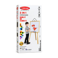 Simarr 2-in-1 Magnetic Board Cum White Board with Wooden Stand for Kids – 5Y+