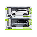 New Energy 2.4GHz Remote Control SUV Car – Rechargeable RC Luxury SUV | Assorted Colours | 6+ Years