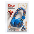 Marvel Avengers Kids Wireless Over-Ear Headphones – AH-906A1