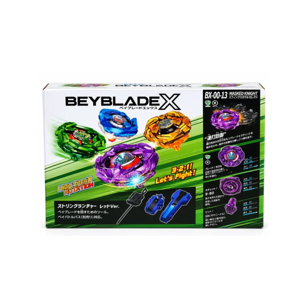 Beyblade X Start Dash Battle Set with Launchers & Multiple Spinning Tops | 6+ Years