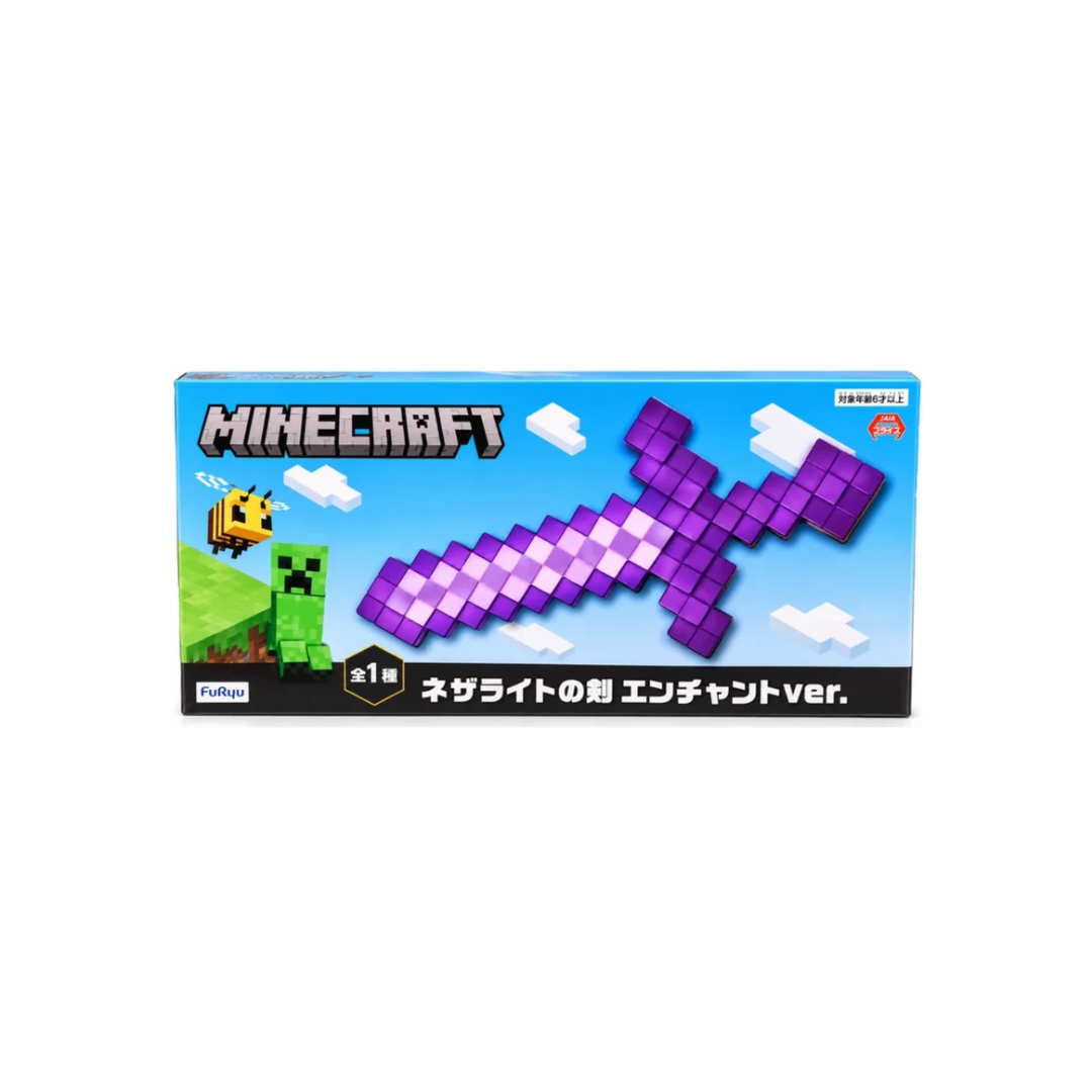 Minecraft Enchanted Sword DIY  Blocks Set – Pixel Sword Toy