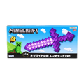 Minecraft Enchanted Sword DIY  Blocks Set – Pixel Sword Toy