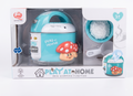 Play at Home Kids Electric Rice Cooker Toy with Realistic Steam Mist Spray, Lights & Sound – Pretend Play Kitchen Appliance Playset