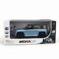 MOKA U8 Remote Control SUV Car with Lights, Sound & Auto Park Function