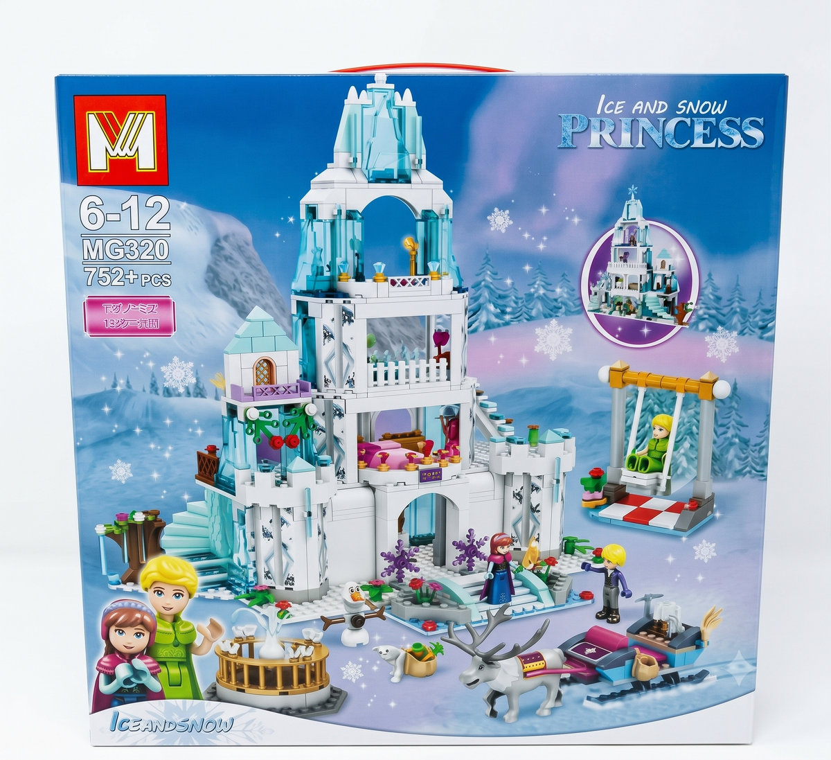 My Partners Ice and Snow Princess Castle Building Blocks Set 752+ Pieces – MG320, Ages 6–12
