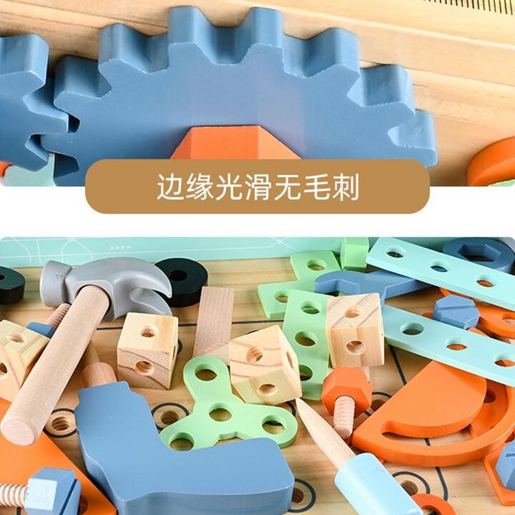 Wooden Tool Bench Play Set with Tools, Gears Set