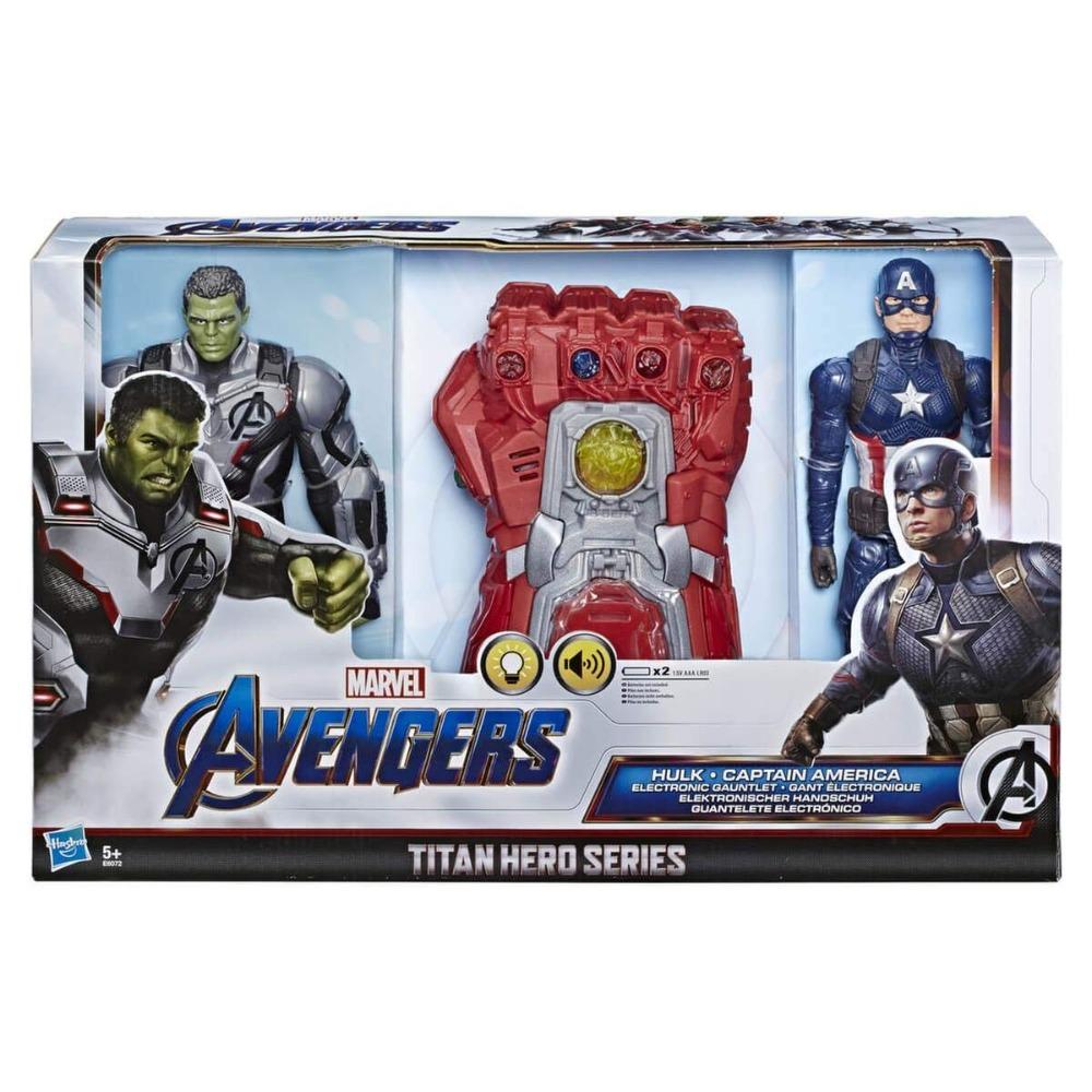 Marvel Avengers: Endgame Hulk Captain America Electronic Gauntlet Action Figure Combo Pack