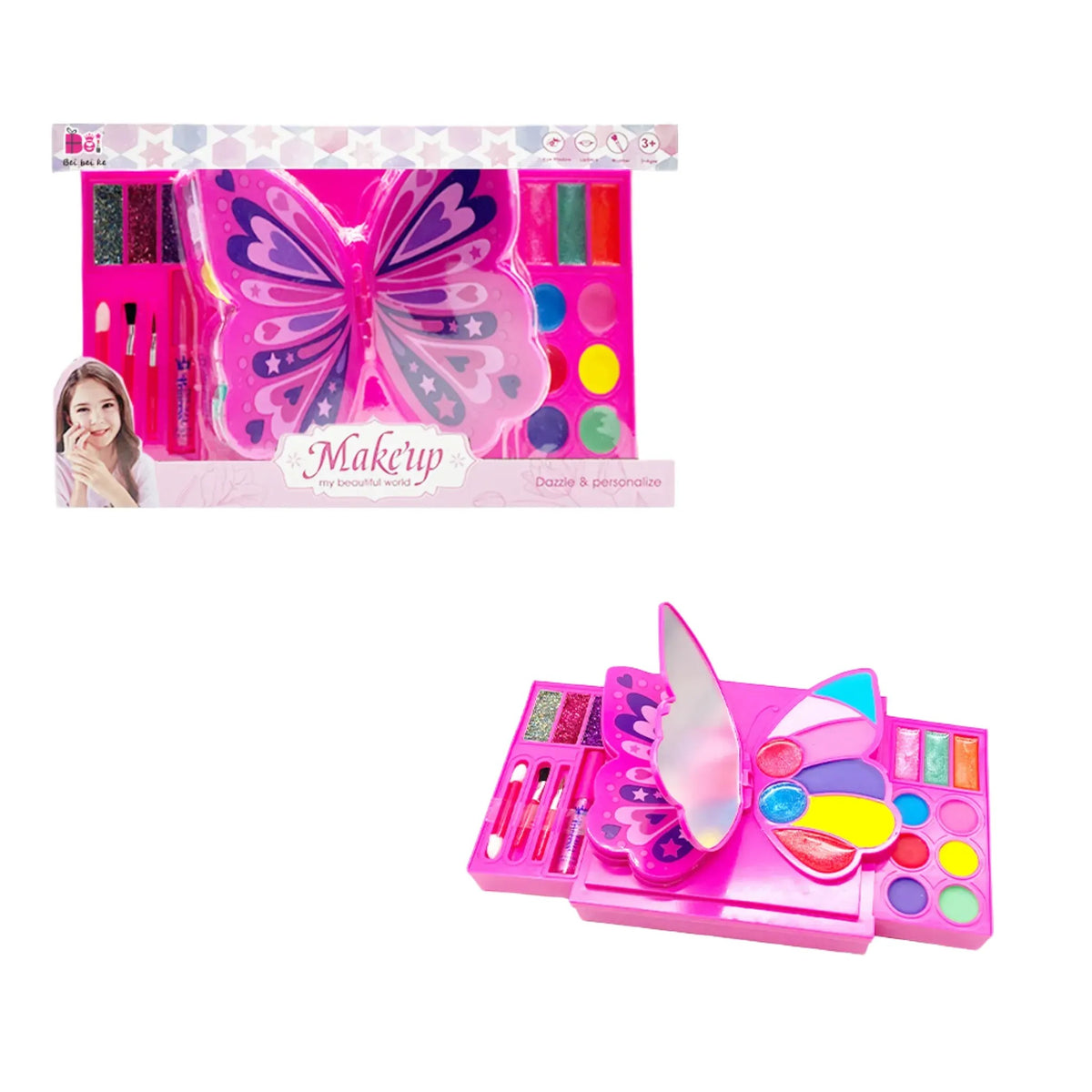 My Beautiful World Makeup Box Set