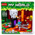My World The Nether Portal Building Blocks Set – 476+ Pieces | 839 Adventure Brick Set for Kids 6+