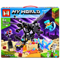 My World Battle Against The Ender Dragon Building Blocks Set – 519 PCS | MG1538 | Ages 6+