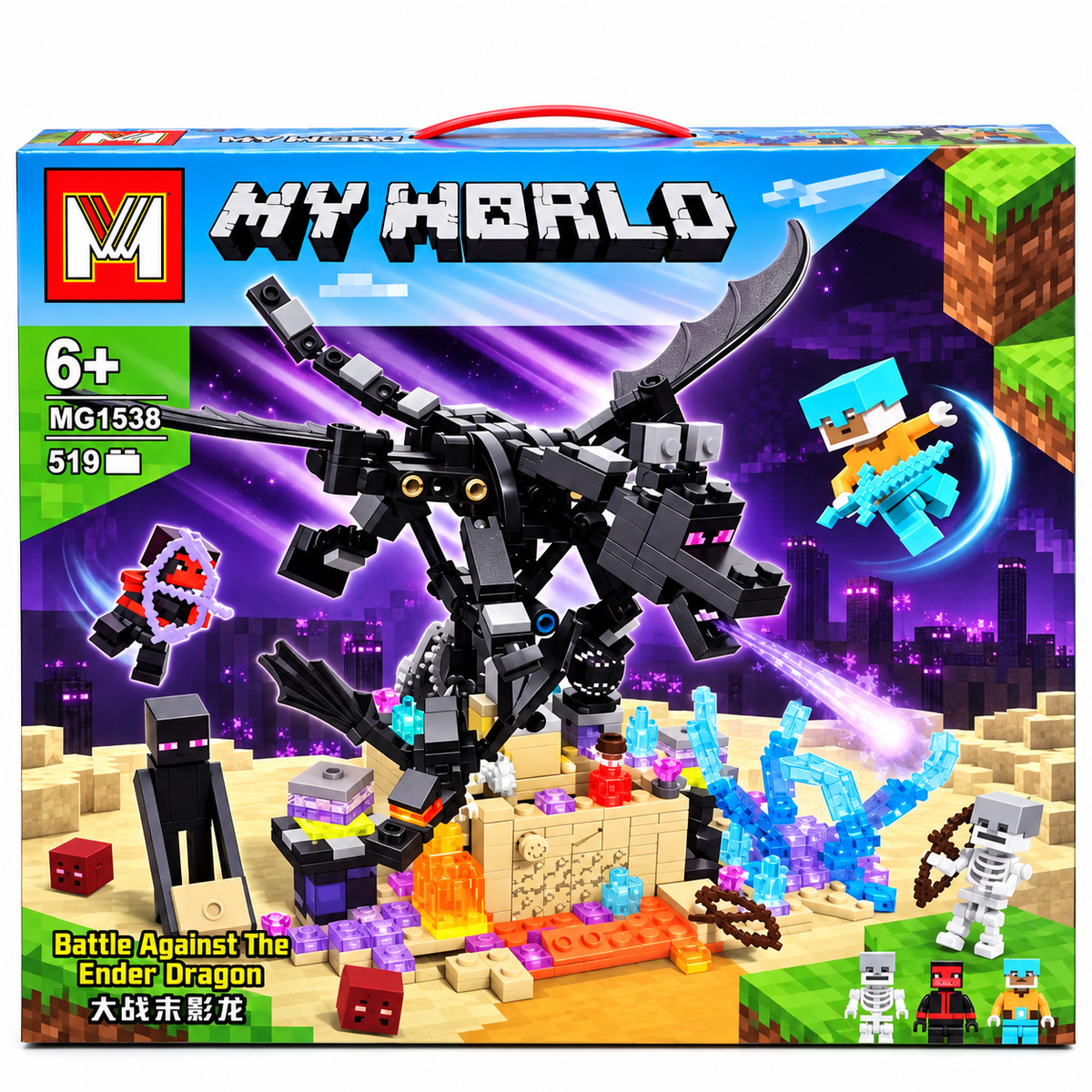My World Battle Against The Ender Dragon Building Blocks Set – 519 PCS | MG1538 | Ages 6+