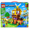 My World Bee House 501 Pcs Building Blocks Set – Creative Honey Bee Treehouse Toy for Kids 6+