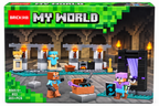 My World Building Blocks Adventure Set – 203+ Pieces | 6+ Years
