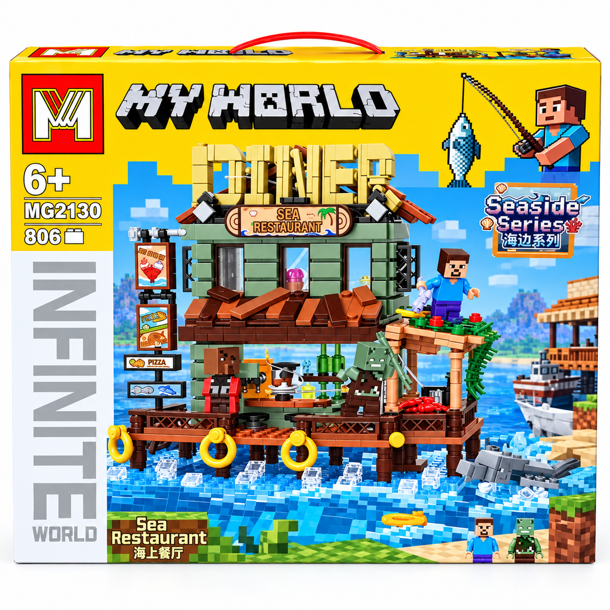 My World Seaside Sea Restaurant 806 Pcs Building Blocks Set – Fishing & Restaurant Construction Toy for Kids 6