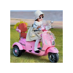 Rainbow Toys Vespa 12v Battery Operated Rechargeable Ride On Scooter with Music & Lights (Pink, Double Seater)