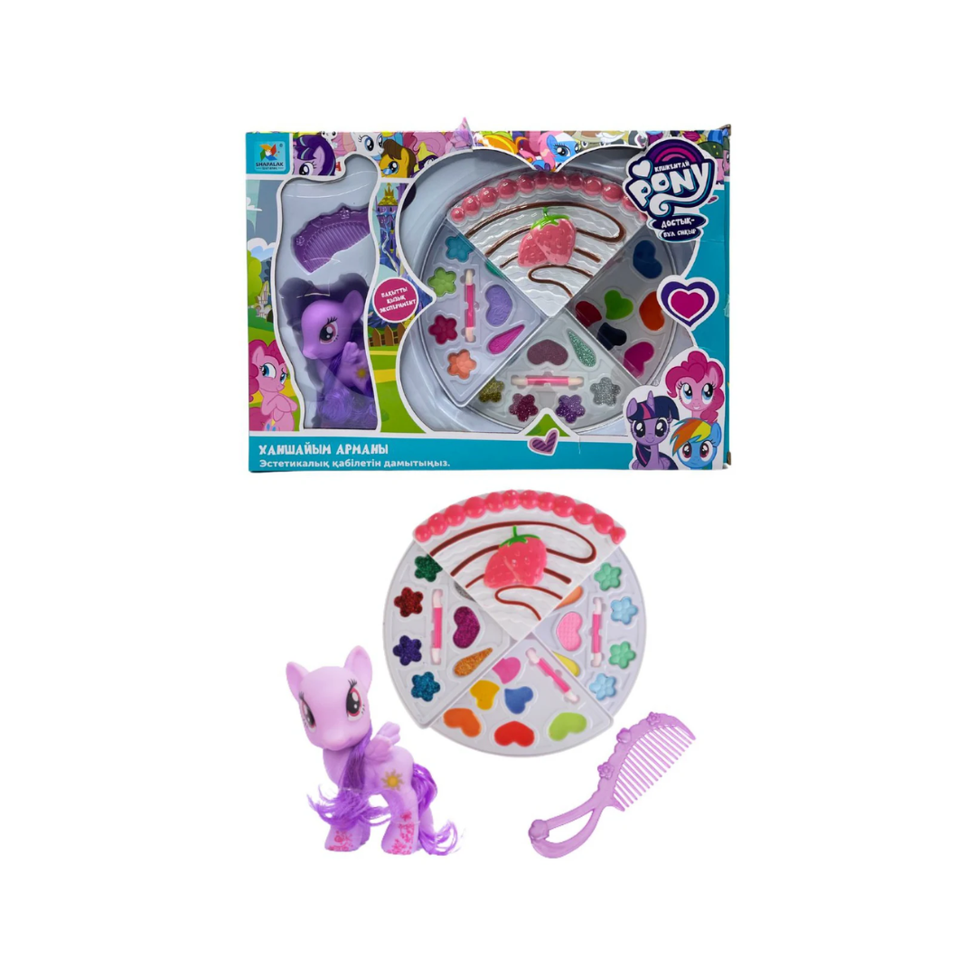 My Little Pony Princess Dream Makeup Set