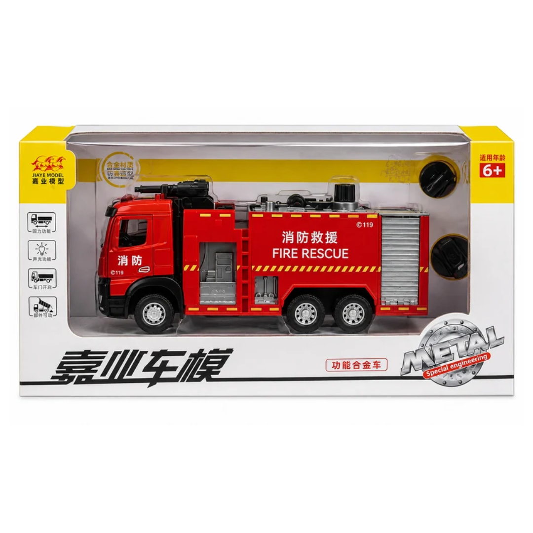 JIAYE Fire Rescue Truck Metal Toy with Light & Pull Back – Red