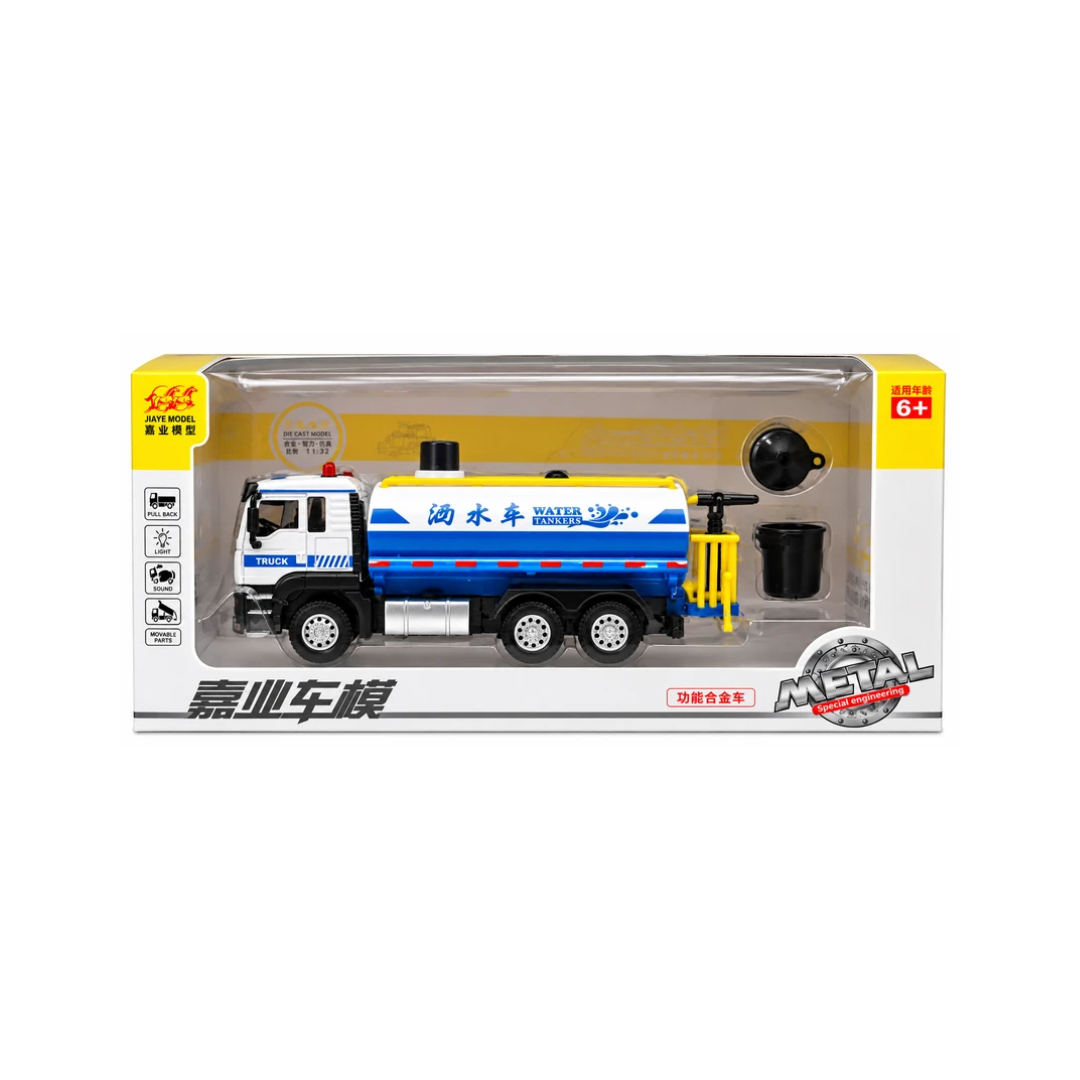 Die-Cast Water Tanker Truck Toy – Pull Back & Light & Sound