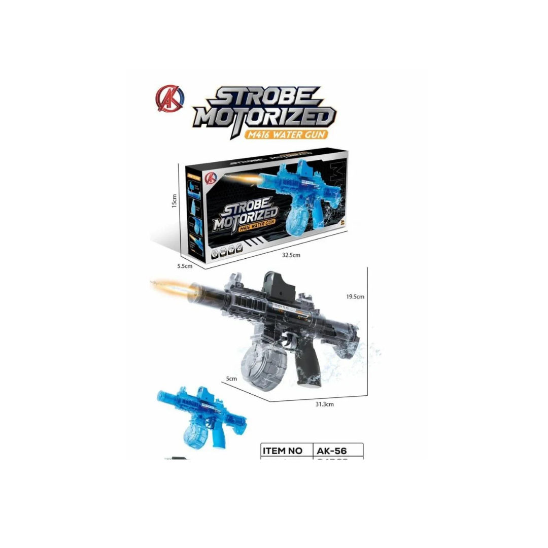 Rainbow Toys Strobe Motorized M416 Electric Water Gun 320ml