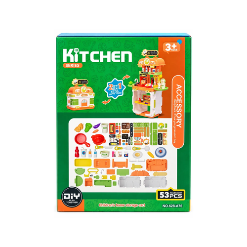 2-in-1 Kids Kitchen Play Set with 53 Accessories & Storage Cart