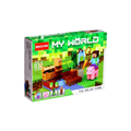 Brick My World The Melon Farm Building Blocks 73 Pcs