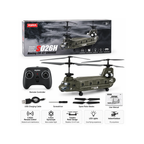SYMA S026H Boeing CH-47 Chinook Remote Control Helicopter – 2.4GHz RC Aircraft for Kids