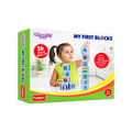 Funskool Giggles My First Block  Learning Acitvity Toy for Ages 3+