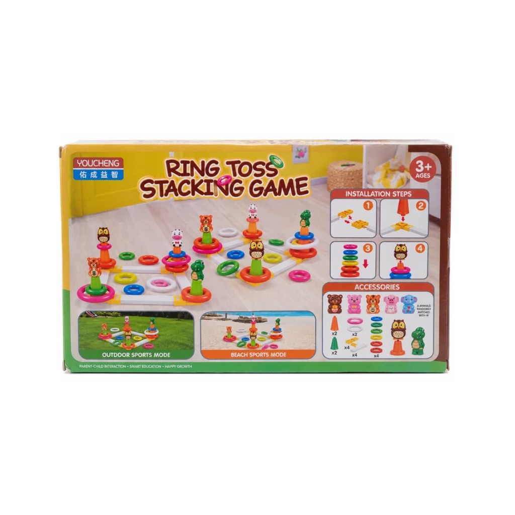 YOUCHENG Ring Toss Stacking Game – Animal Stacking & Tossing Toy for Kids 3+