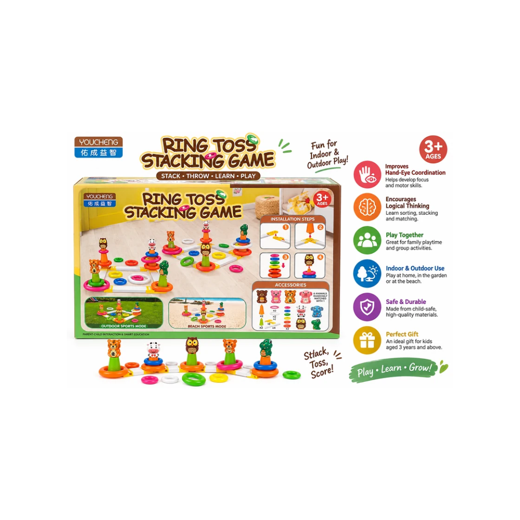 YOUCHENG Ring Toss Stacking Game – Animal Stacking & Tossing Toy for Kids 3+