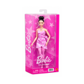 Mattel Barbie Deluxe Style Doll #11 in Pink Denim Dress