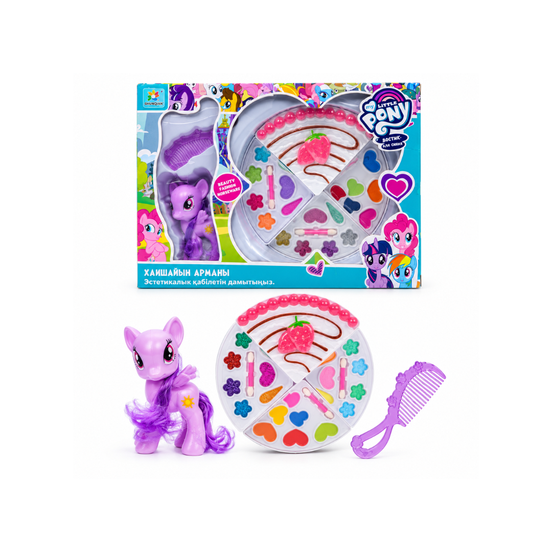 My Little Pony Princess Dream Makeup Set