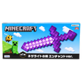 Minecraft Enchanted Sword DIY  Blocks Set – Pixel Sword Toy