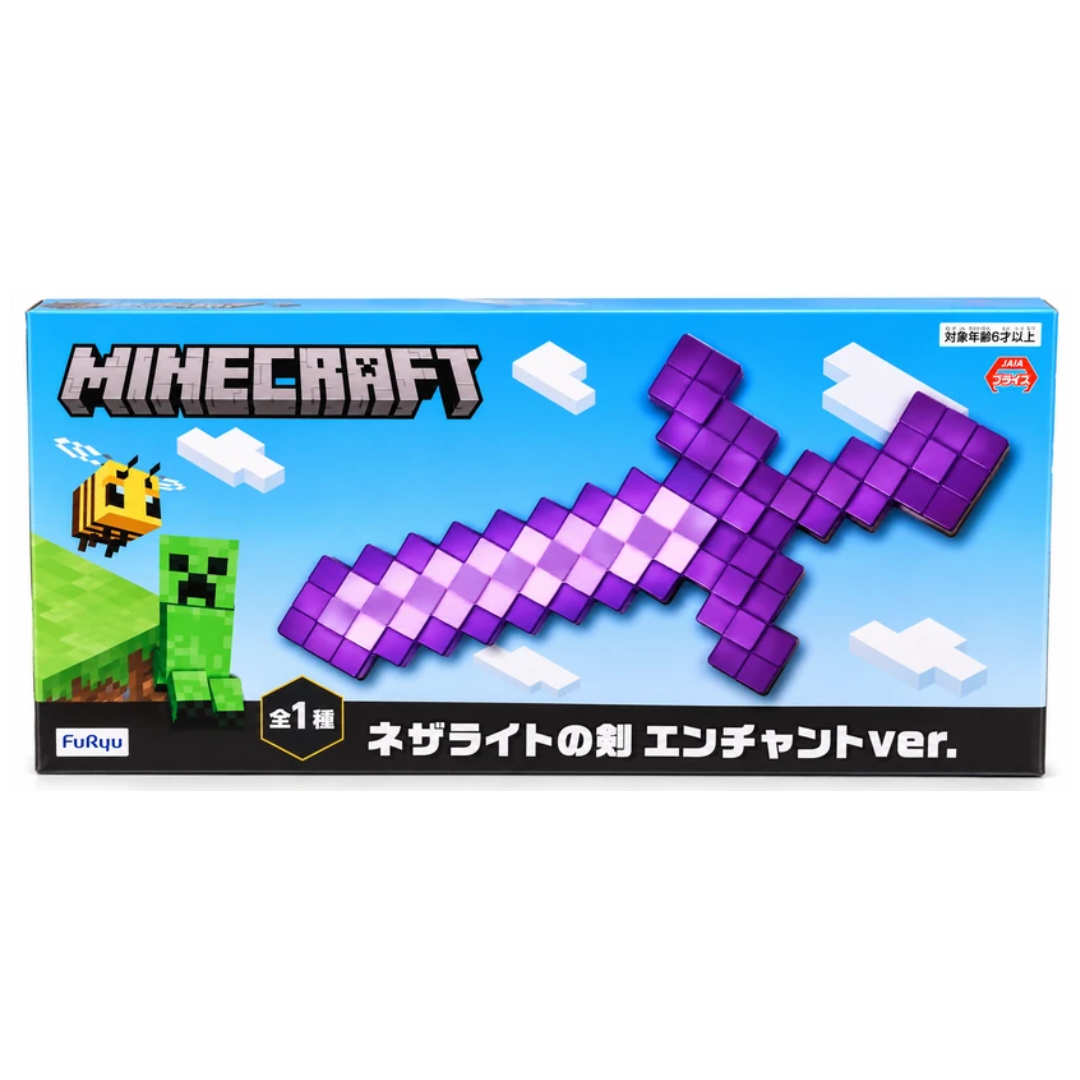 Minecraft Enchanted Sword DIY  Blocks Set – Pixel Sword Toy