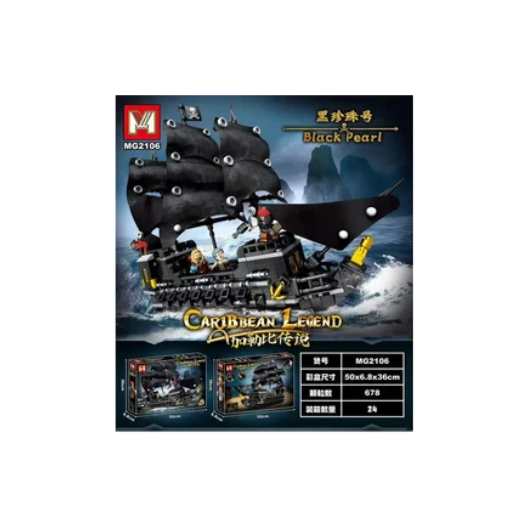 Rainbow Toys Caribbean Legend Black Pearl Lego 678 Pcs