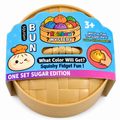 Rainbow Mystery Squishy Bun Set Surprise Dumpling Fidget Toy for Kids 3+ 1pc