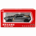 1:18 Scale Die-Cast Sports Car Model Toy with Opening Doors – Grey