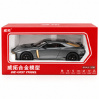 1:18 Scale Die-Cast Sports Car Model Toy with Opening Doors – Grey