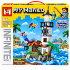 My World Seaside Series Sea Lighthouse 537 Pcs Building Blocks Set – Model MG2129 – 6+ Years