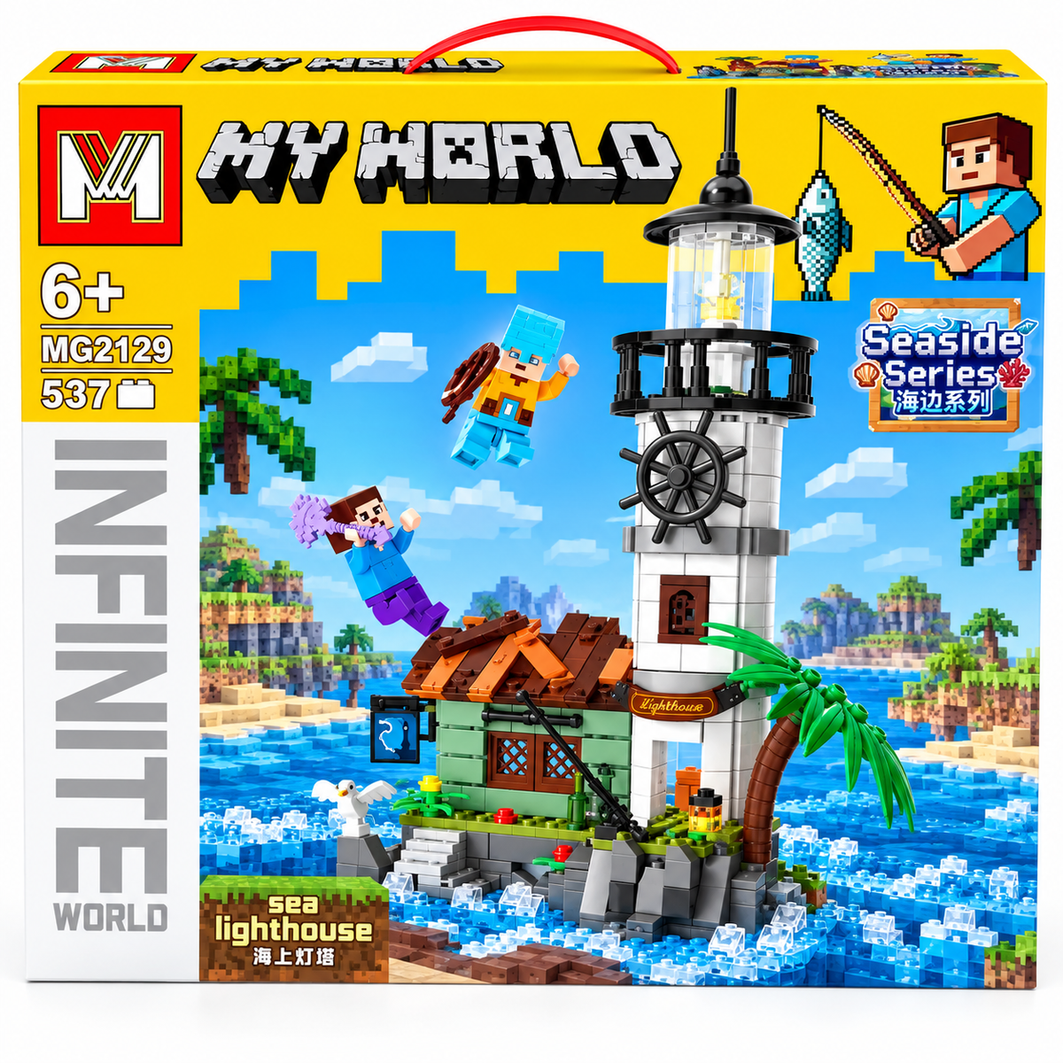 My World Seaside Series Sea Lighthouse 537 Pcs Building Blocks Set – Model MG2129 – 6+ Years