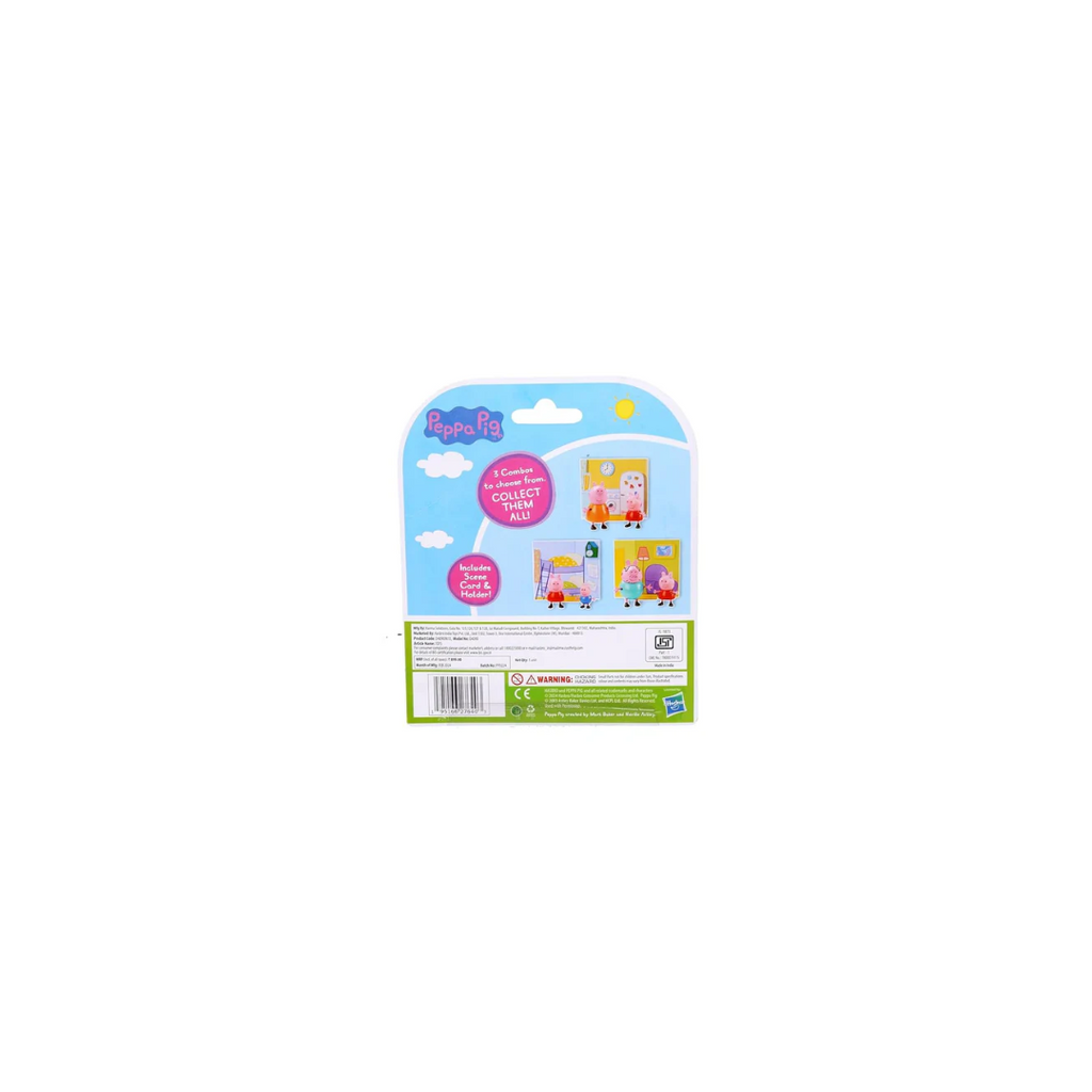 Hasbro PEPPA PIG and Daddy Pig Twin Figure Fun Pack with Two Poseable Figures