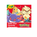 Crayola PokÃ©mon Inspiration Art Case