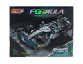 Rainbow Toys Spiral Sparte Formula