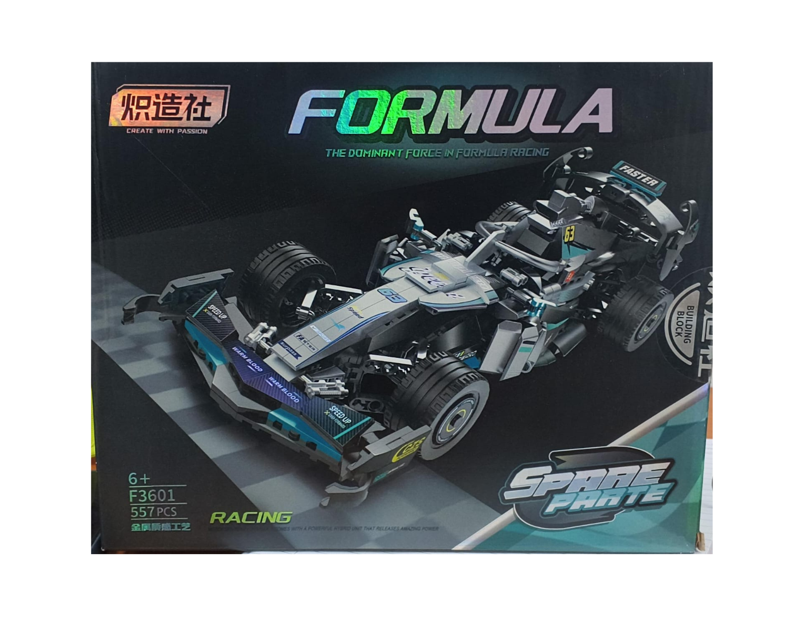 Rainbow Toys Spiral Sparte Formula