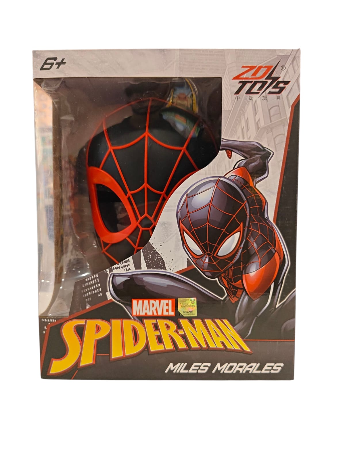 Rainbow Toys Marvel Spiderman Miles Morales Mask