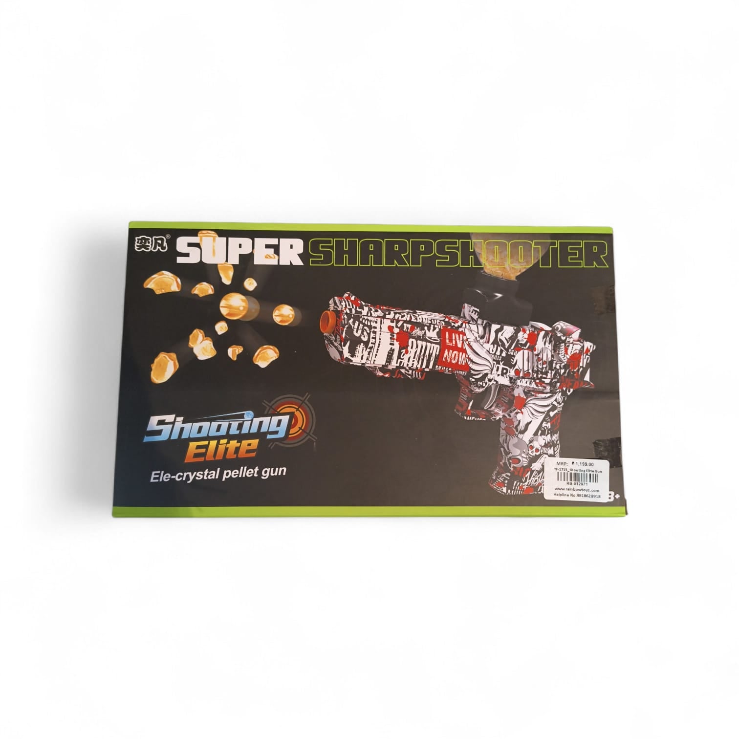 Super Sharpshooter Shooting Elite Electric Crystal Pellet Gun