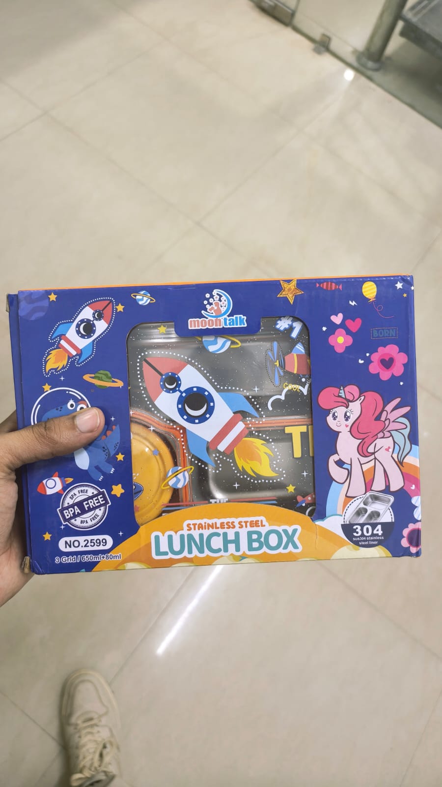 Rocket Theme Kids Lunch Box