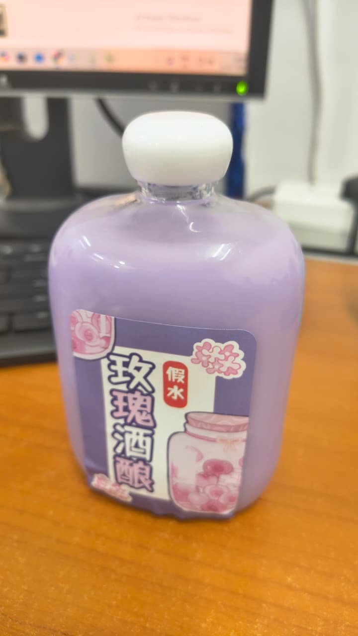 Cute Bottle Shape Slime Toy